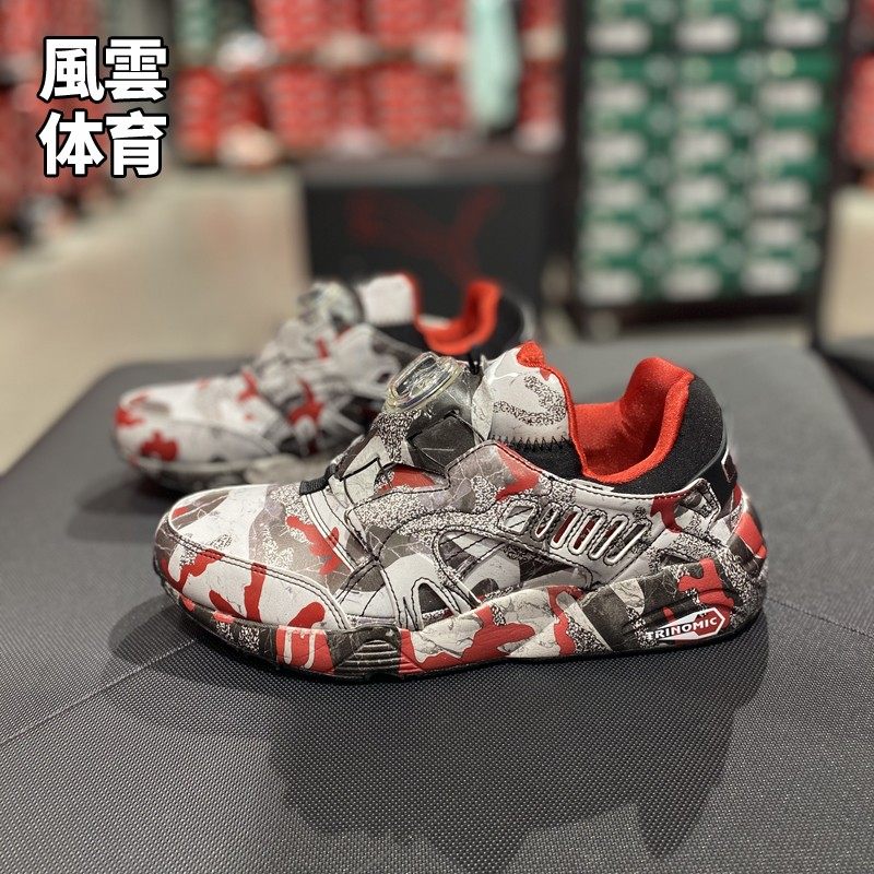跑步鞋飞碟Puma/彪马女子