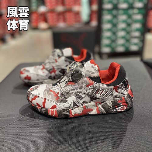 跑步鞋飞碟Puma/彪马女子