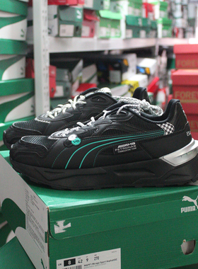 Puma彪马 男子Mercedes AMG Mirage奔驰联名休闲运动鞋307847 01