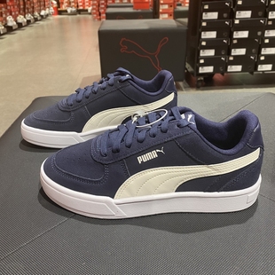 391939 Puma彪马 运动休闲板鞋 反毛皮男女时尚 Caven秋冬季