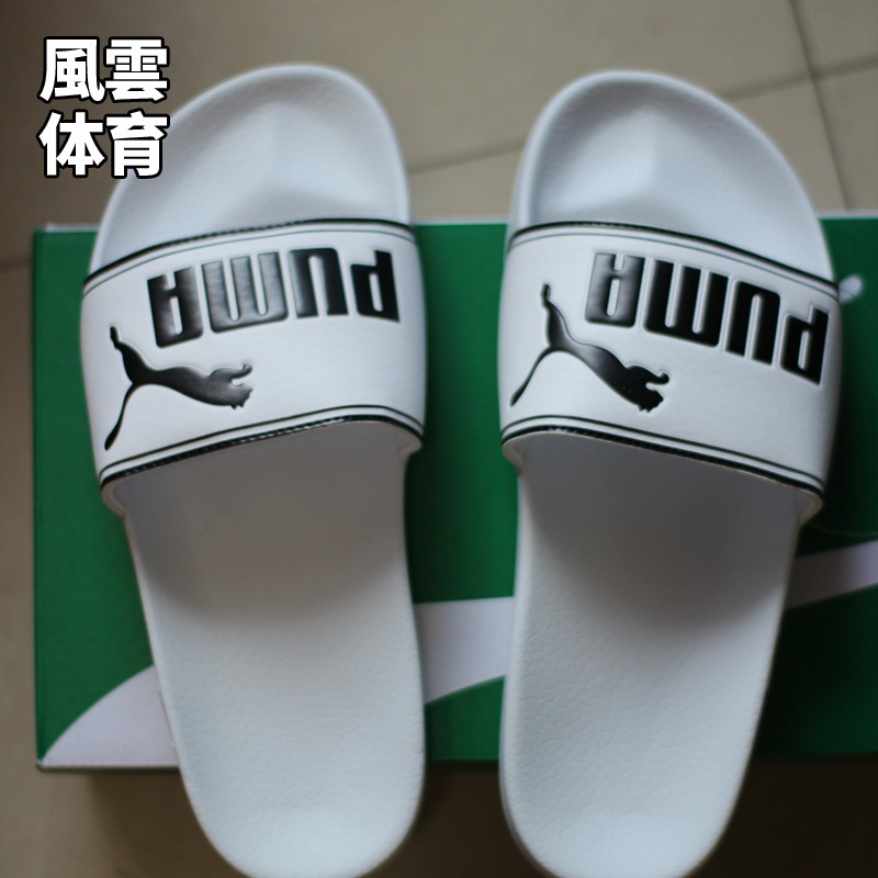 Puma/彪马 夏季款情侣男女子白黑休闲拖鞋运动沙滩凉拖360263 08