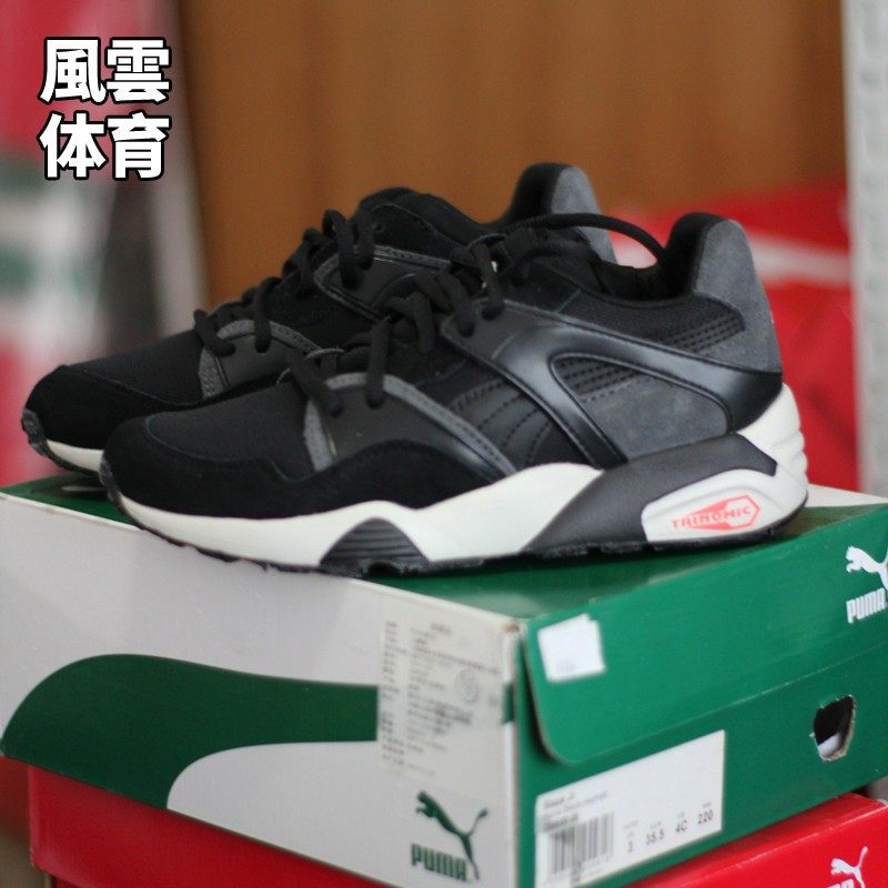 Puma彪马女子运动休闲跑步鞋
