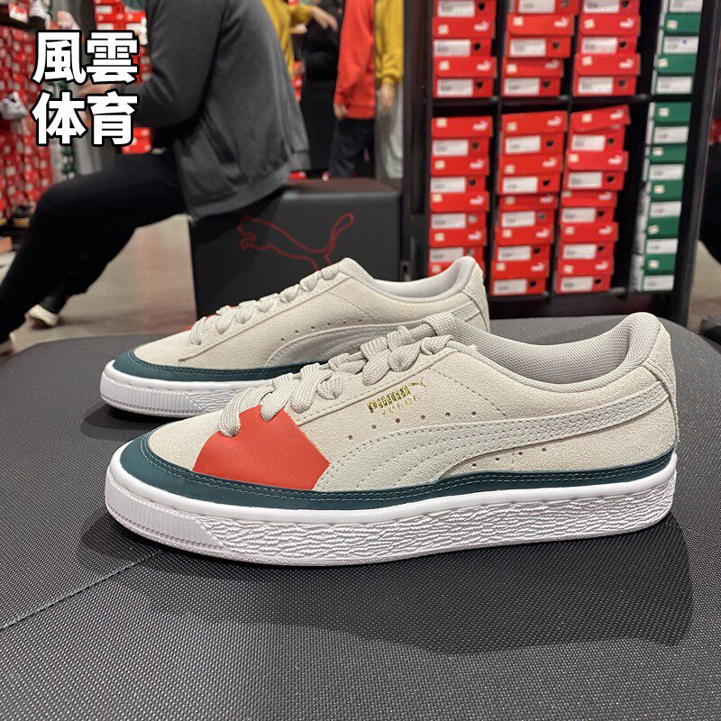 puma彪马男女鞋低帮鞋拼接休闲