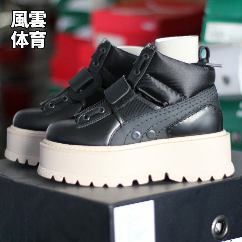 PUMA彪马高帮鞋厚底女子系带