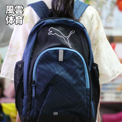 PUMA/彪马运动休闲男女