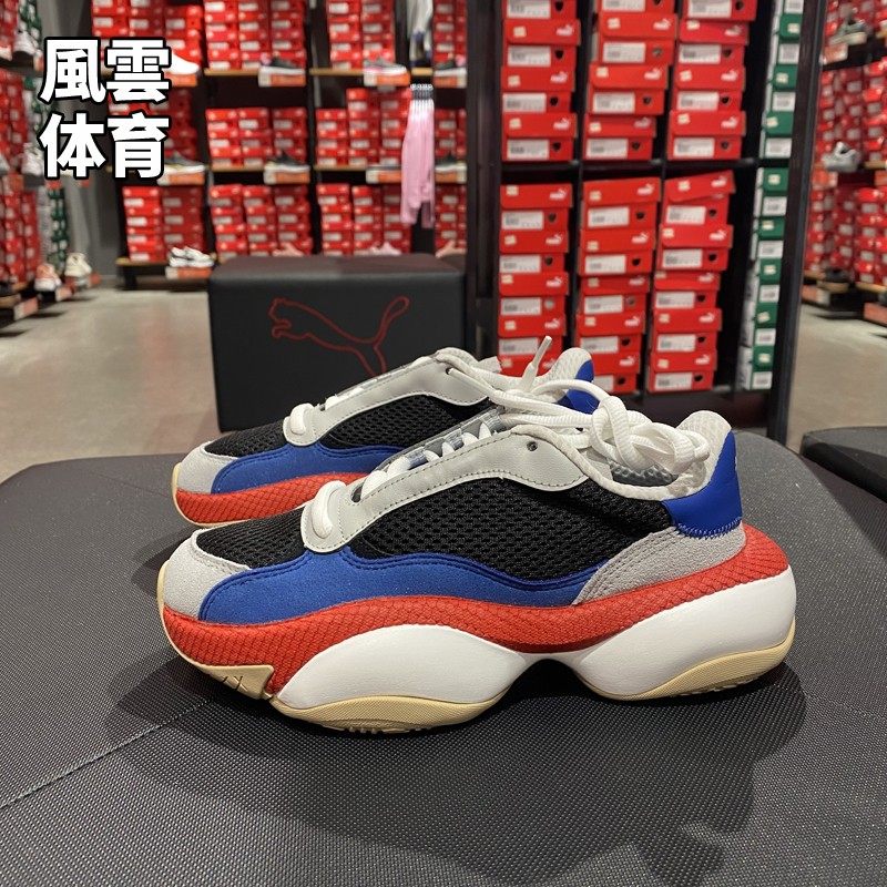 Puma彪马 Alteration男女黑标增高复古运动休闲老爹跑鞋369794 03