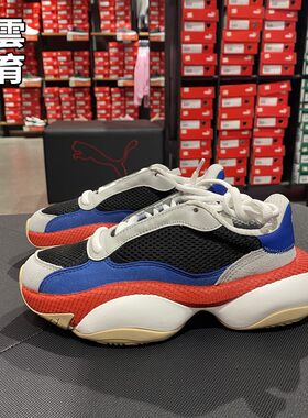 跑鞋跑鞋Puma/彪马男子