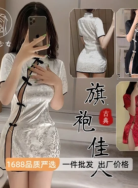 内衣复古提花盘扣开衩旗袍风高开叉古风