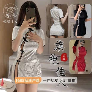 内衣复古提花盘扣开衩旗袍风高开叉古风