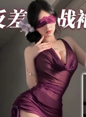 内衣透视镂空蕾丝网纱兜领分体堆褶短裙睡裙