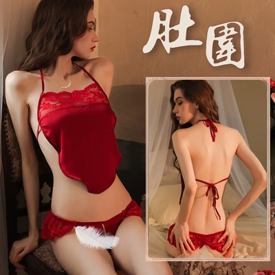 内衣睡衣火辣免脱肚兜