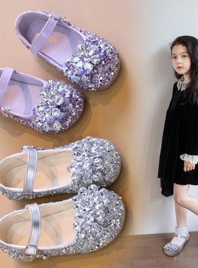 女童水晶鞋2025新款儿童公主鞋春秋款小女孩软底水钻演出紫色皮鞋