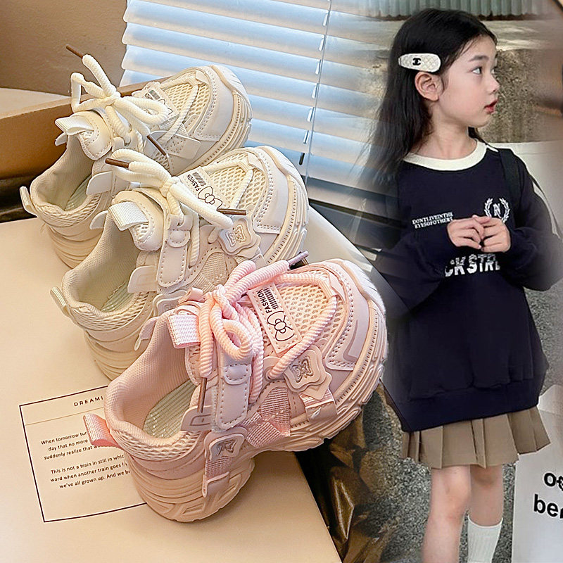 春秋宝宝透气防滑软底机能学步鞋