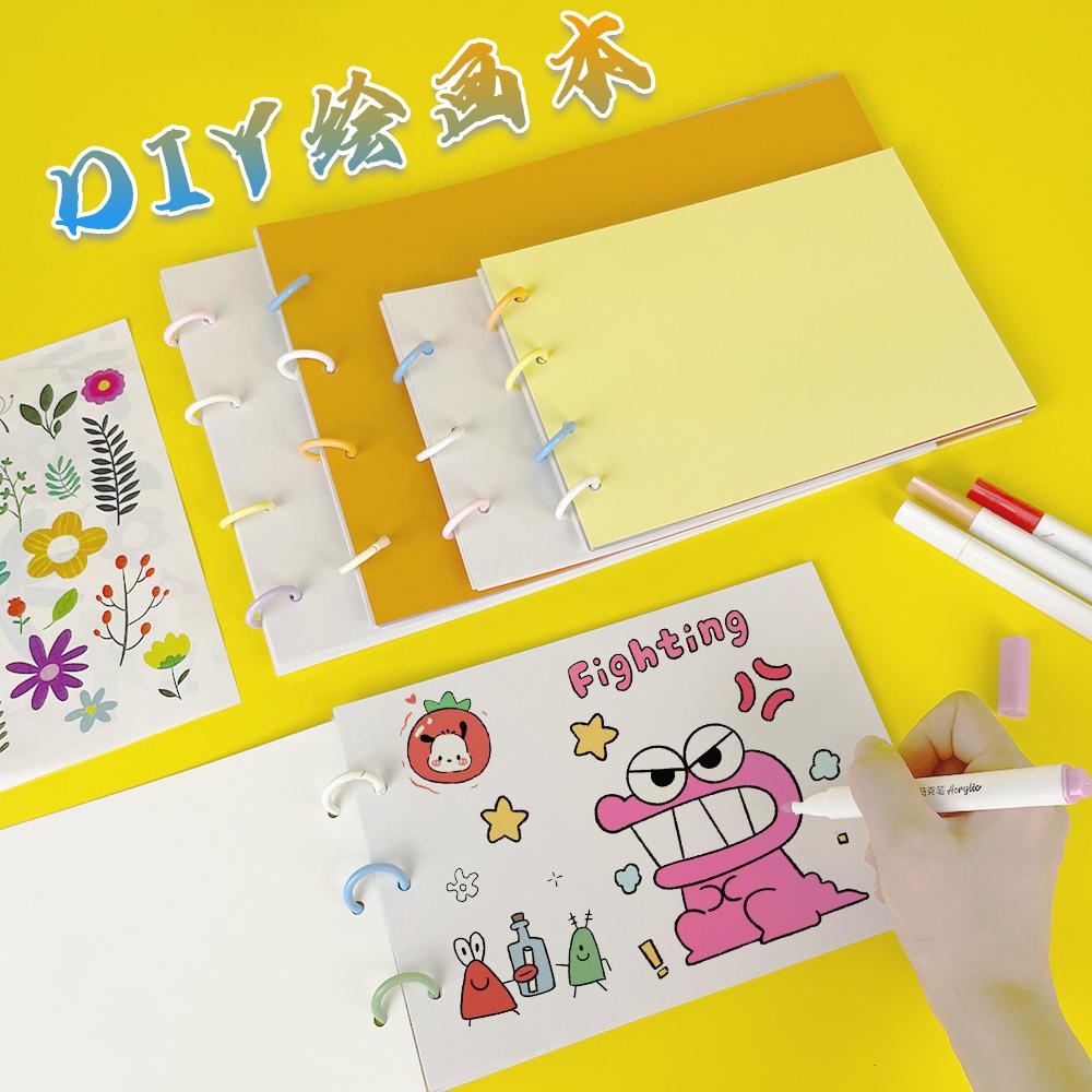 手工儿童节礼物摆摊diy小玩具