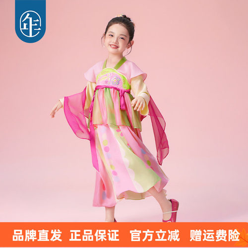 年衣童装汉服裙女童25年秋季新款中式国风改良汉服长袖连衣裙礼服