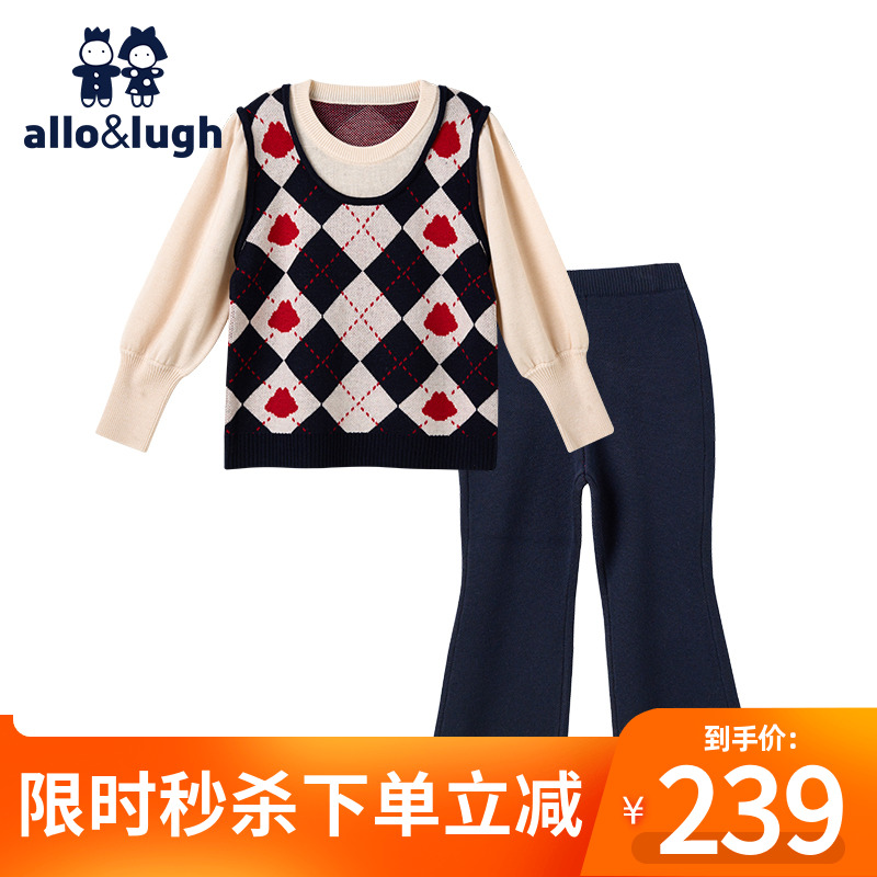 阿路和如女童毛衣秋冬2025新款女宝宝儿童甜美假两件休闲二件套装