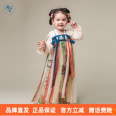 汉服襦裙唐装 汉服连衣裙女童古装 超仙 小GeoGeo乔治亚同款 年衣童装