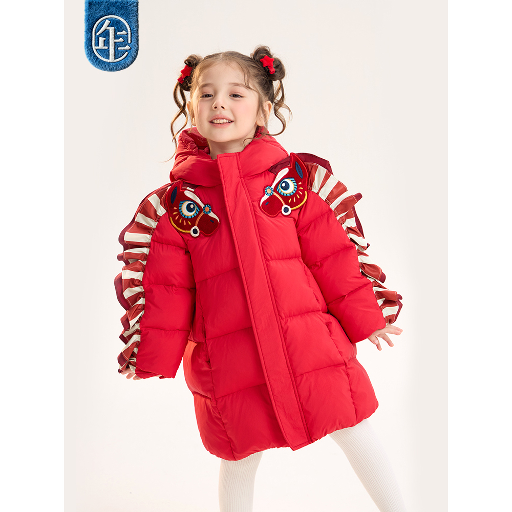 年衣童装冬季中长款羽绒服儿童男女加厚连帽外套衣服上衣新中式