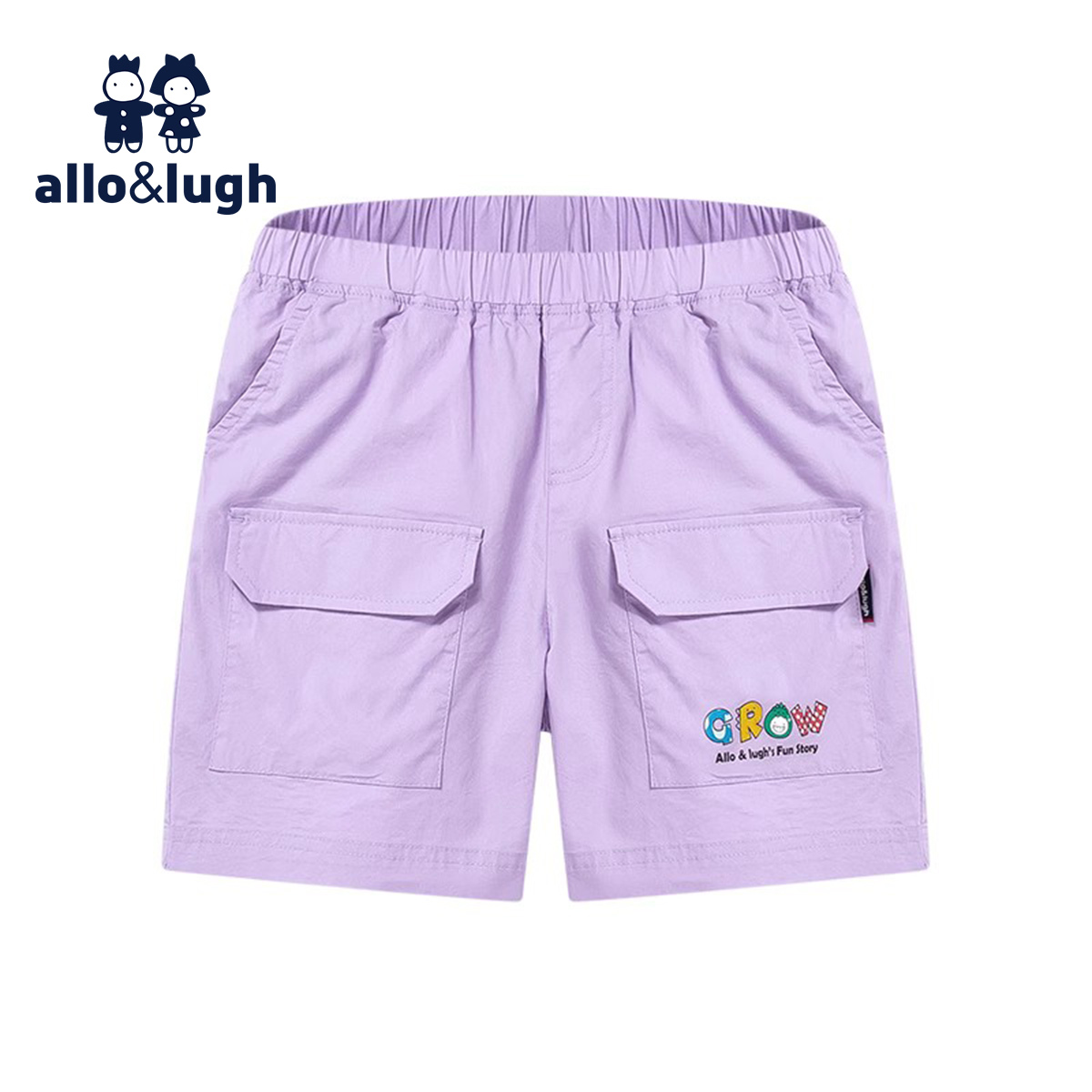 【阿路和如恐龙系列】allolugh童装2025新款夏季男童五分裤运动裤