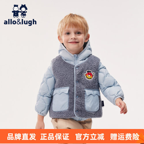 阿路和如2026新冬季羊羔绒马甲羽绒服两件套连帽保暖外套