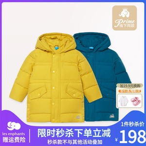 丽婴房儿童羽绒服厚款加长羽绒服长款工装羽绒服厚款冬季线下同款