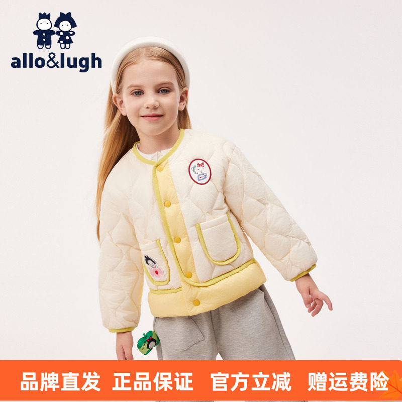 【童话糖果屋】阿路和如2025新款冬季圆V领儿童男女童羽绒服