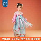 长袖 年衣童装 中式 新款 蛋糕裙月下花糖连衣裙 汉服连衣裙女童25秋季