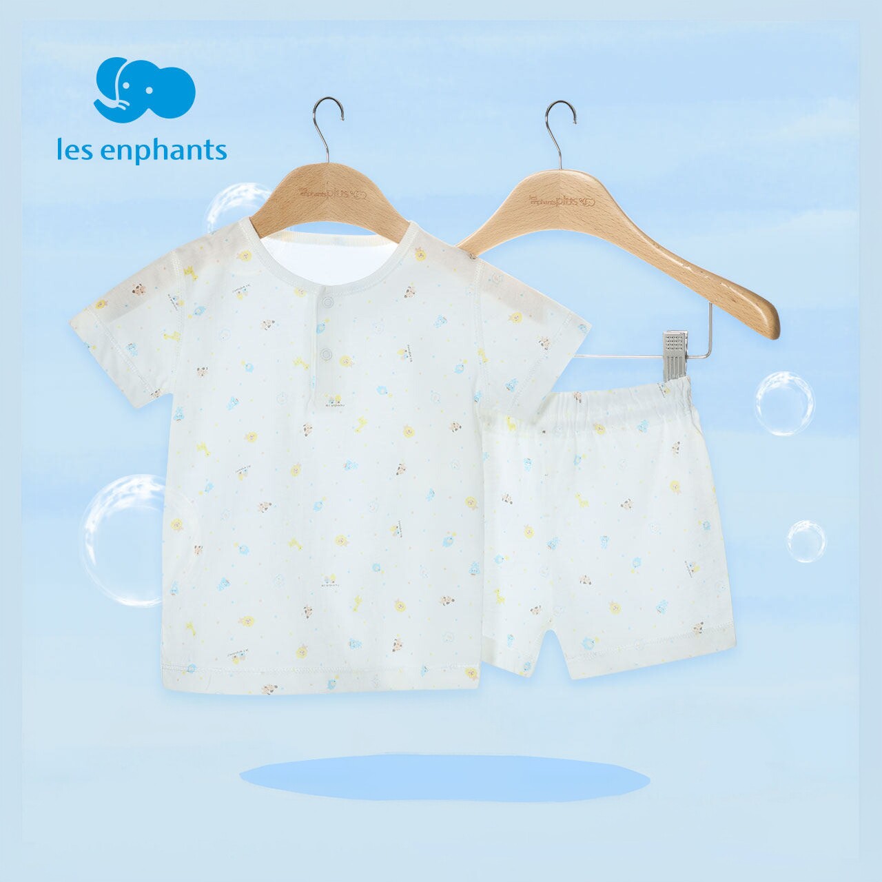 丽婴房清仓儿童纯棉背心内衣套装男女童可爱短袖睡衣可开档夏薄款