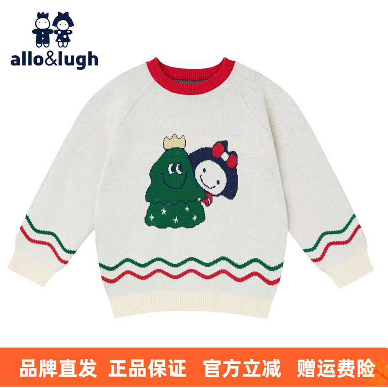 阿路和如女童毛衣2025秋冬新款女宝宝休闲卡通甜美圆领圣诞针织衫