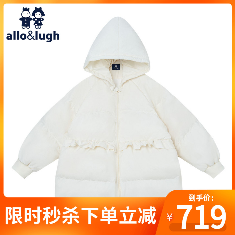 阿路和如女童羽绒服2025新款女宝甜美多色连帽轻薄羽绒服冬季外套