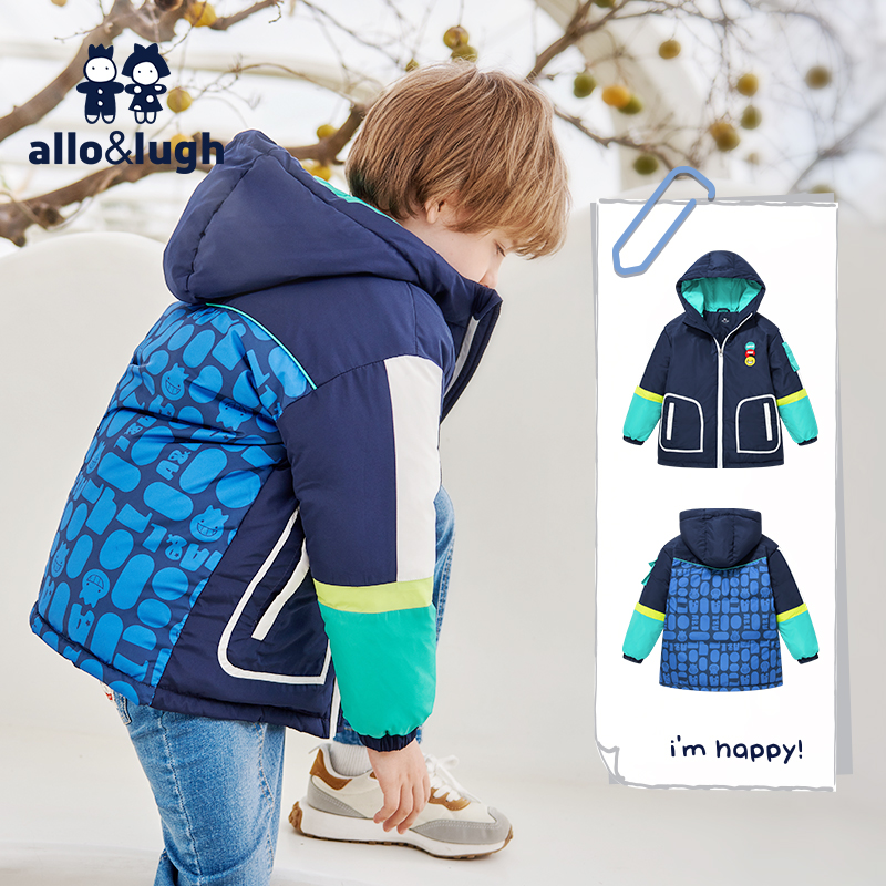 阿路和如童装2025冬季新款男童羽绒服中长款工装中大童儿童洋气