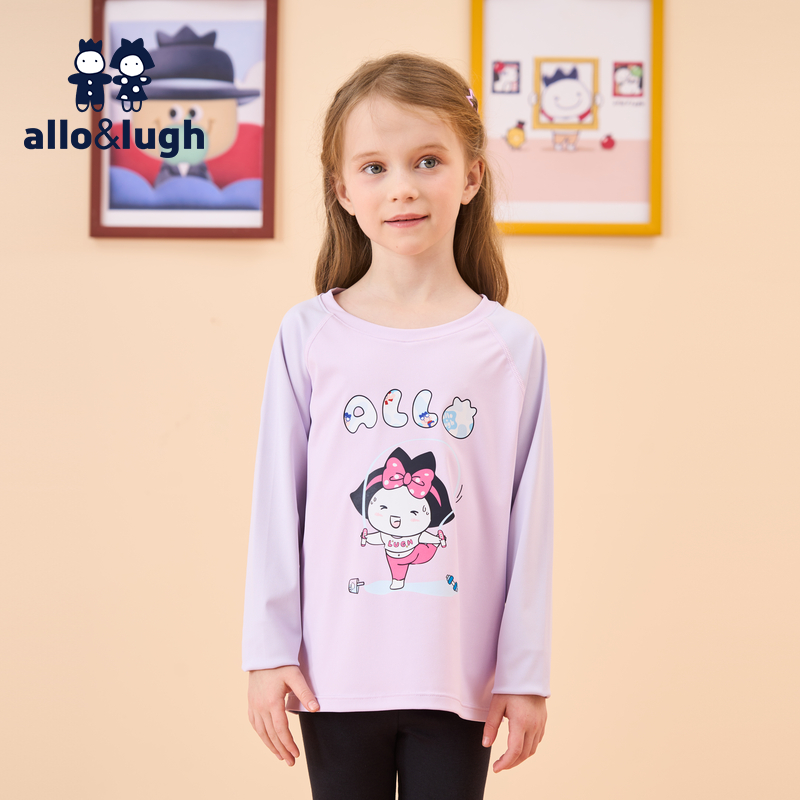 【一起逛公园】阿路和如25年夏季女童休闲户外速干长袖T恤女宝