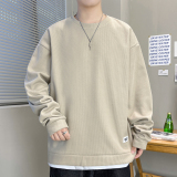 杏色