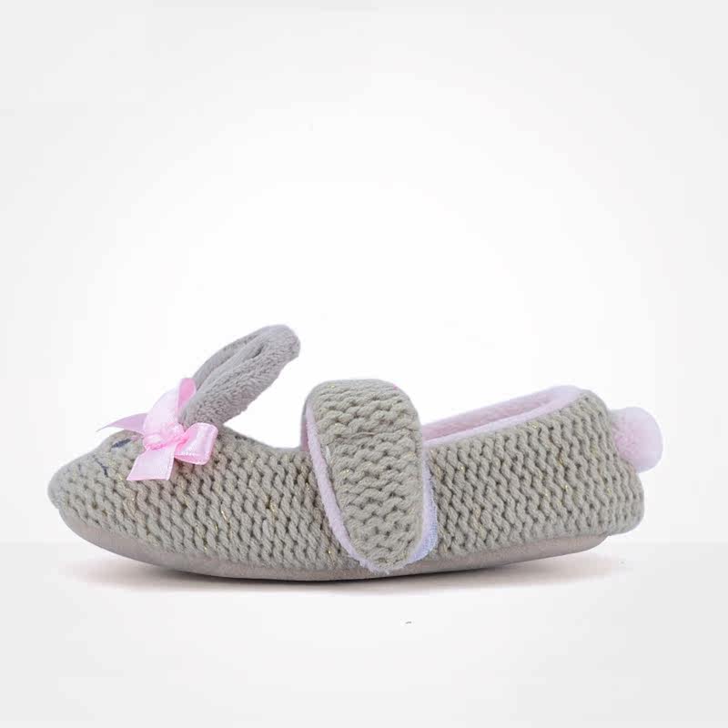 Pantoufles enfants en autre pour hiver - semelle autre - Ref 1035476 Image 1