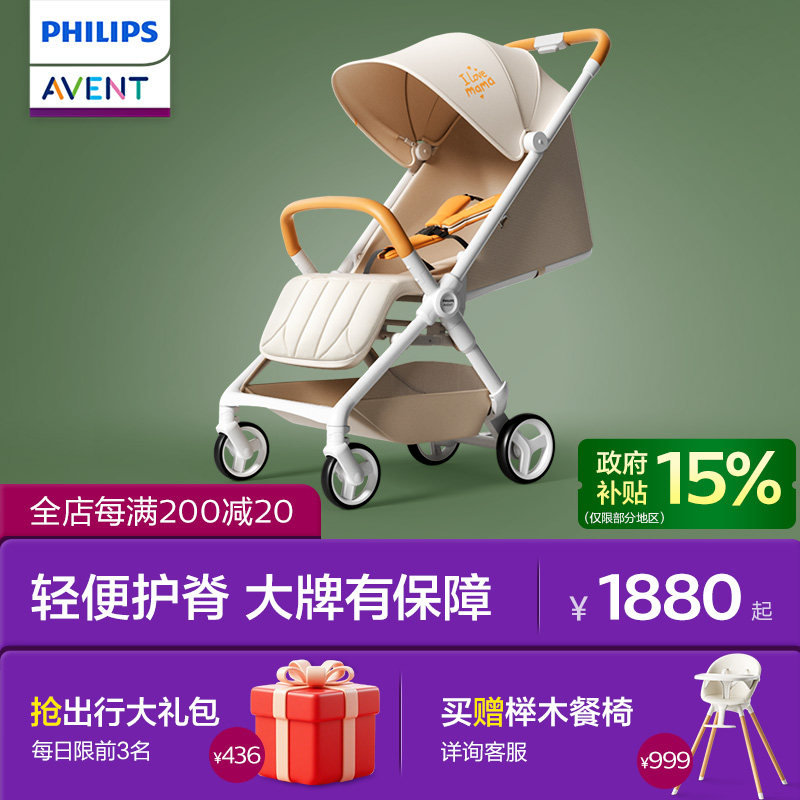 �������°�����˹�߾���Ӥ����0��3����������Ƴ������������۵�