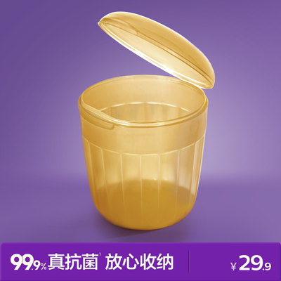 飞利浦新安怡宝宝咬牙胶收纳盒大容量防尘储存盒放安抚奶嘴可消毒