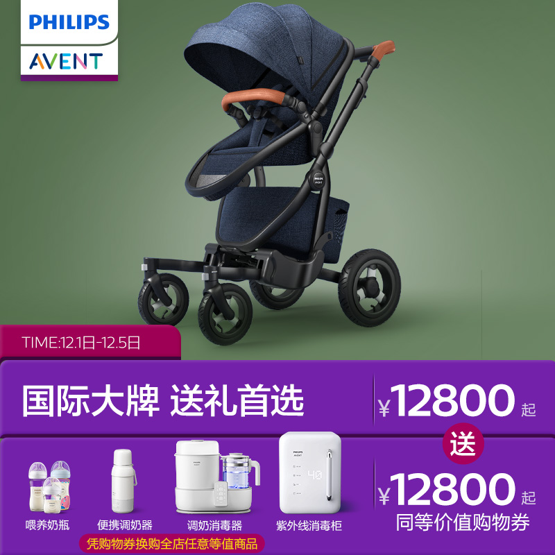 双11预售1元锁好礼付定抢先购