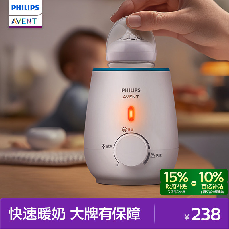 �������°�������������ů��������Ӥ����ƿ���Ƚⶳĸ����±���