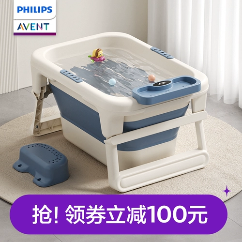 Philips, средство детской гигиены, детская ванна, большое средство для принятия ванны для младенца с сидением
