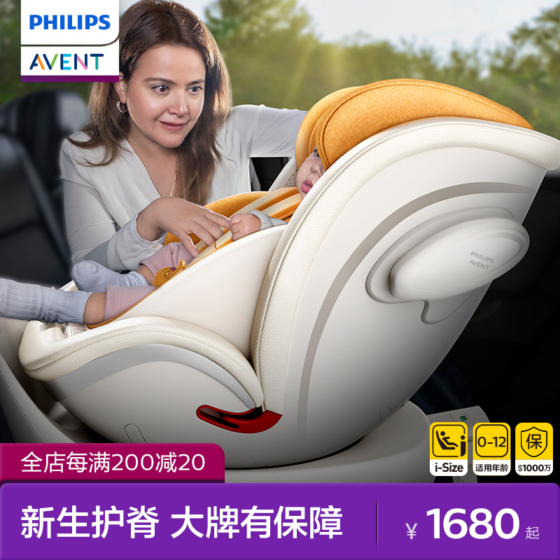 双11预售1元锁好礼付定抢先购