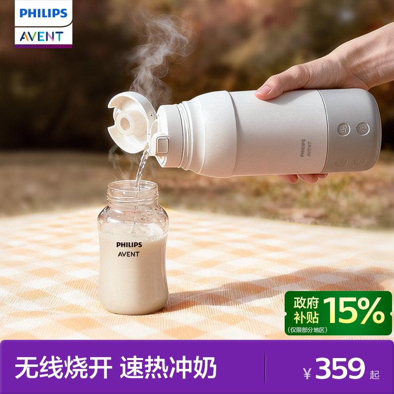 ��35-60�ȿɵ���������-���������� �������°������߱�Я������±�����Ӥ��ר�ó����̺��º����տ� 305.15Ԫ(������)