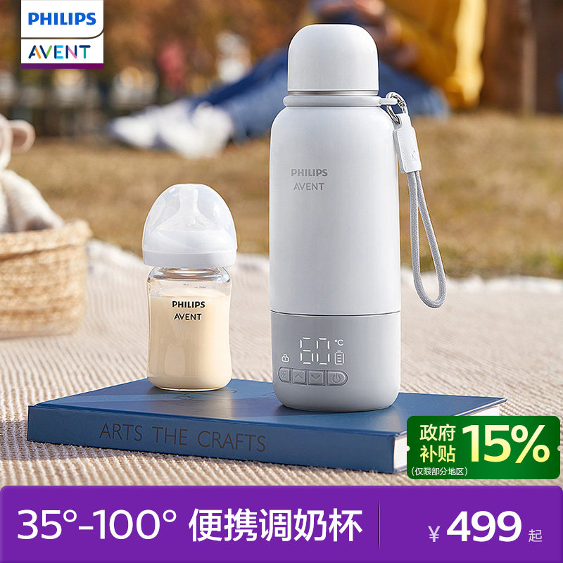 ���ڲ������������°�����Яʽ���±�Ӥ��ר��������̱��±������տ����º�������35-60�ȡ������100�ȡ�3.0�콢��-��Я���̱�  499.8Ԫ(������)