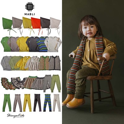 Shinyee▲mabli aw24 羊毛针织衫打底裤打底衫马甲条纹假领半裙