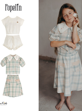 Shinyee▲popelin ss23儿童刺绣翻领格纹衬衫半裙白衬衫短裤