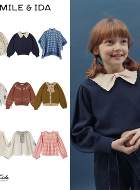 6ZShinyee▲emile et ida aw25女童秋冬衬衫针织衫毛衣斗篷外套