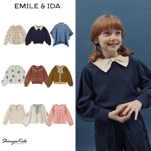 5ZShinyee▲emile et ida aw25女童秋冬衬衫针织衫毛衣斗篷外套