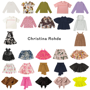 3折 christina rohde儿童碎花长袖T恤短袖连衣裙蝴蝶结半身裙