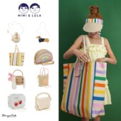 lula Shinyee mimi ss26春夏儿童草编包单肩包樱桃斜挎包手拎包