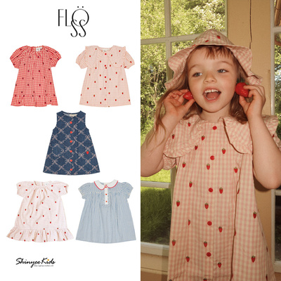 5ZShinyee▲floess ss25春夏新款多巴胺甜美气质女童连衣裙草莓裙