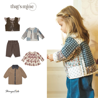 秋冬童装一件代发套装